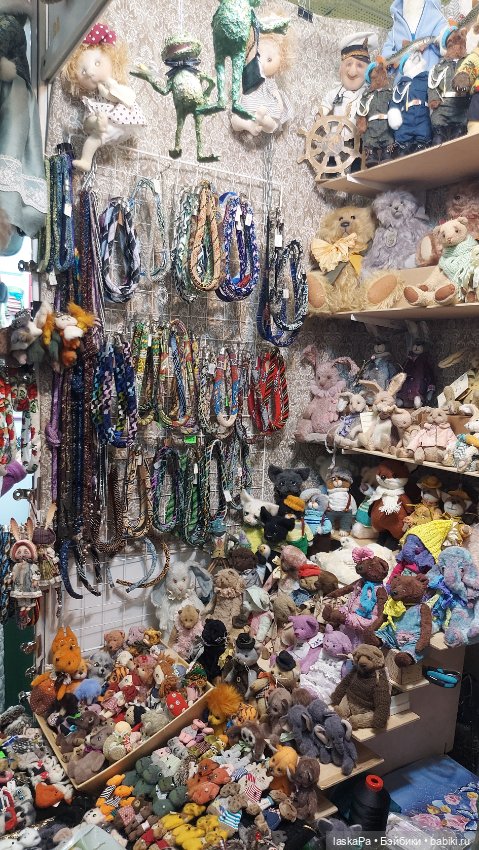 MoscowFair 2024. И еще красивое (фото 10)