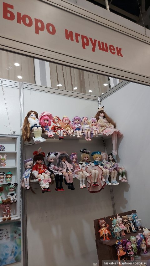 MoscowFair 2024. И еще красивое