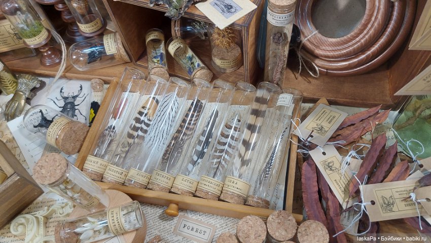 MoscowFair 2024. И еще красивое