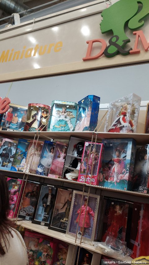 MoscowFair 2024. И еще красивое