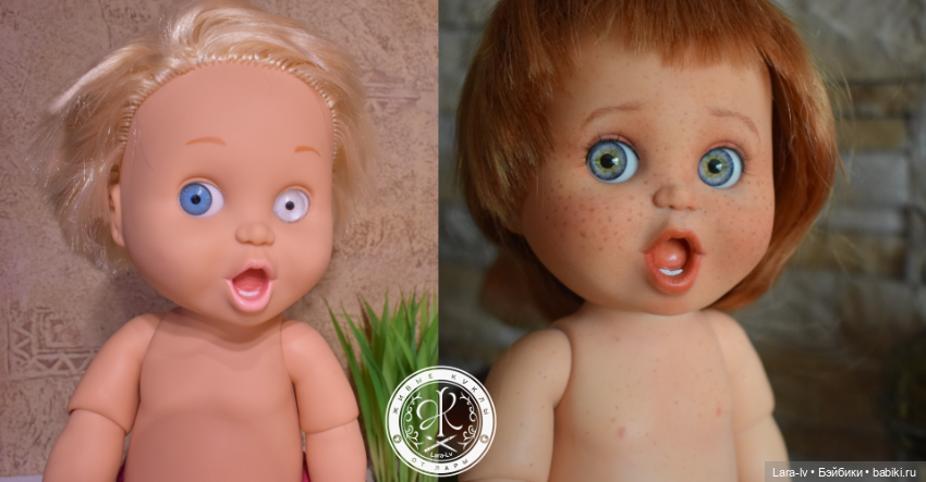 Пока на улице было страшно