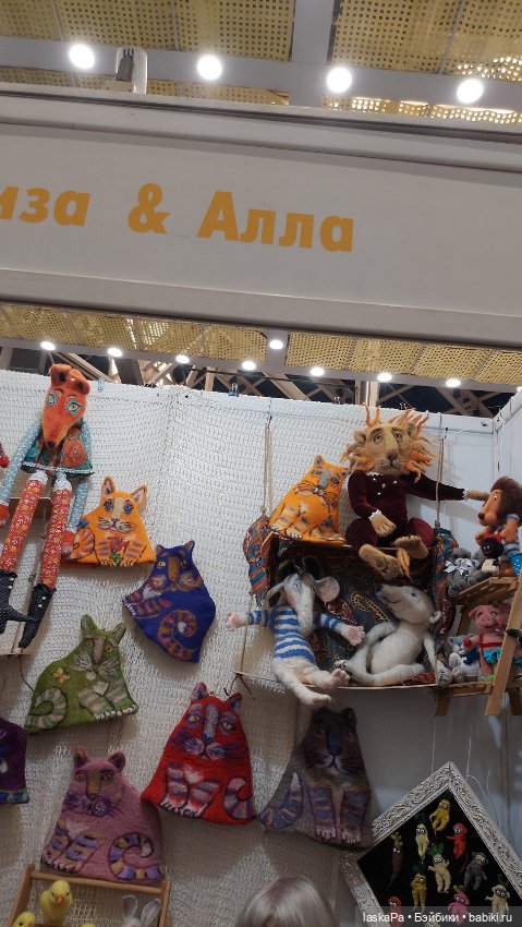 MoscowFair 2024. И еще красивое (фото 7)