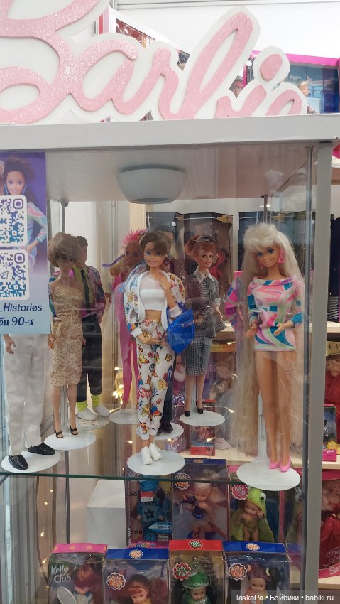 MoscowFair 2024. И еще красивое