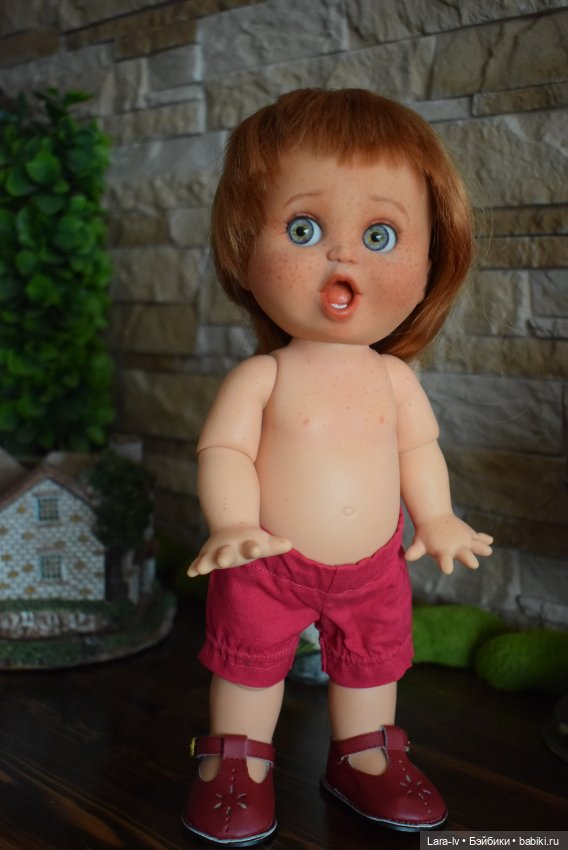 Пока на улице было страшно