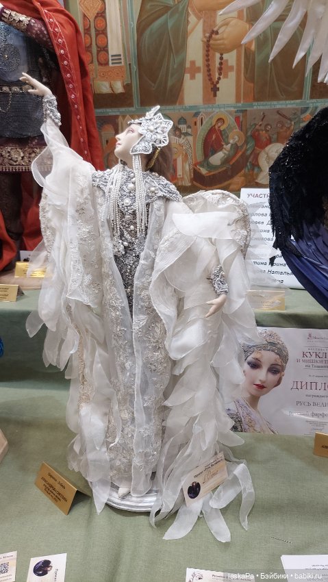 MoscowFair 2024. И еще красивое