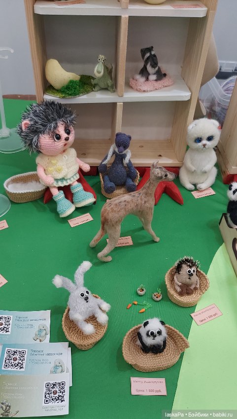 MoscowFair 2024. И еще красивое