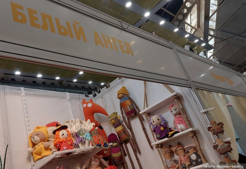 MoscowFair 2024. И еще красивое