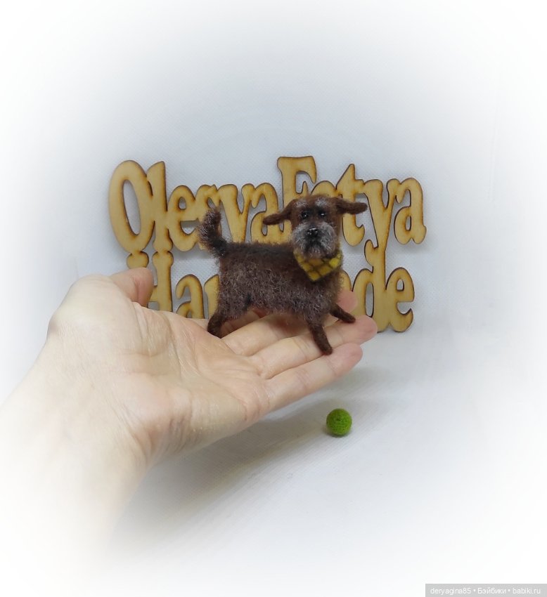 Тузик — Валяные игрушки из шерсти: сухое валяние (фото 3)