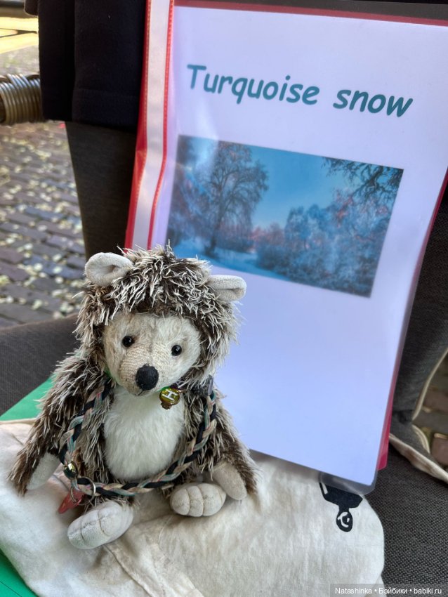 Музыкальная История 119 — Туризм и путешествия: фотоотчеты из поездок (фото 3)