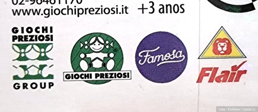 Маша смеётся и передаёт привет из Испании