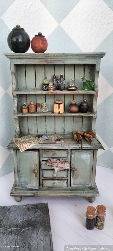 Ведьмин шкаф — Мебель для кукол и домиков: фото (фото 5)