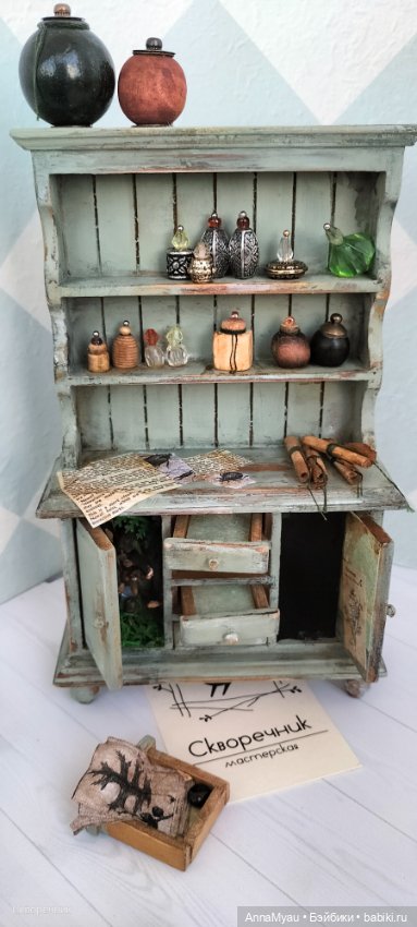 Ведьмин шкаф — Мебель для кукол и домиков: фото (фото 8)