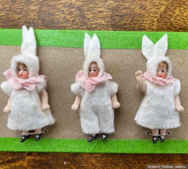 Антикварные зайчики или нет