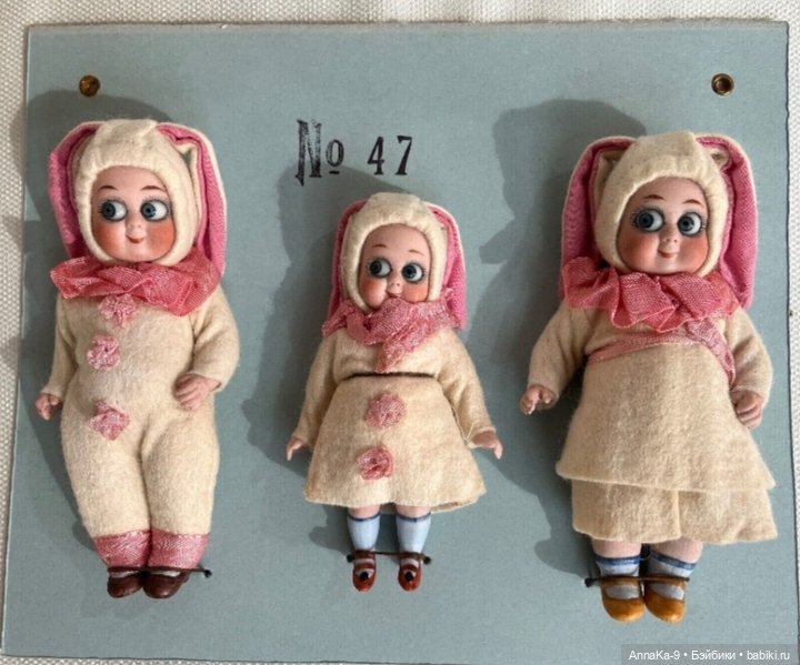 Антикварные зайчики или нет