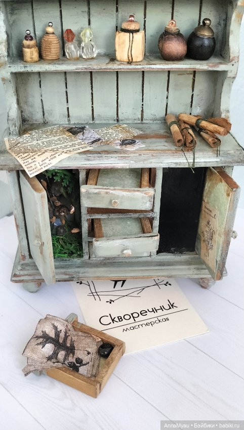 Ведьмин шкаф — Мебель для кукол и домиков: фото