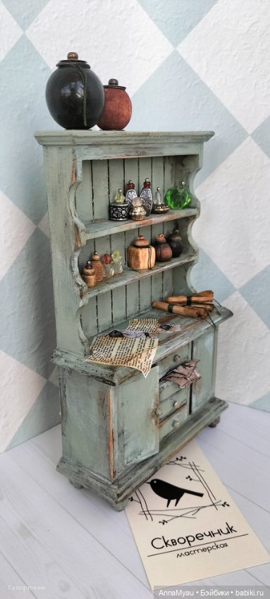 Ведьмин шкаф — Мебель для кукол и домиков: фото (фото 4)