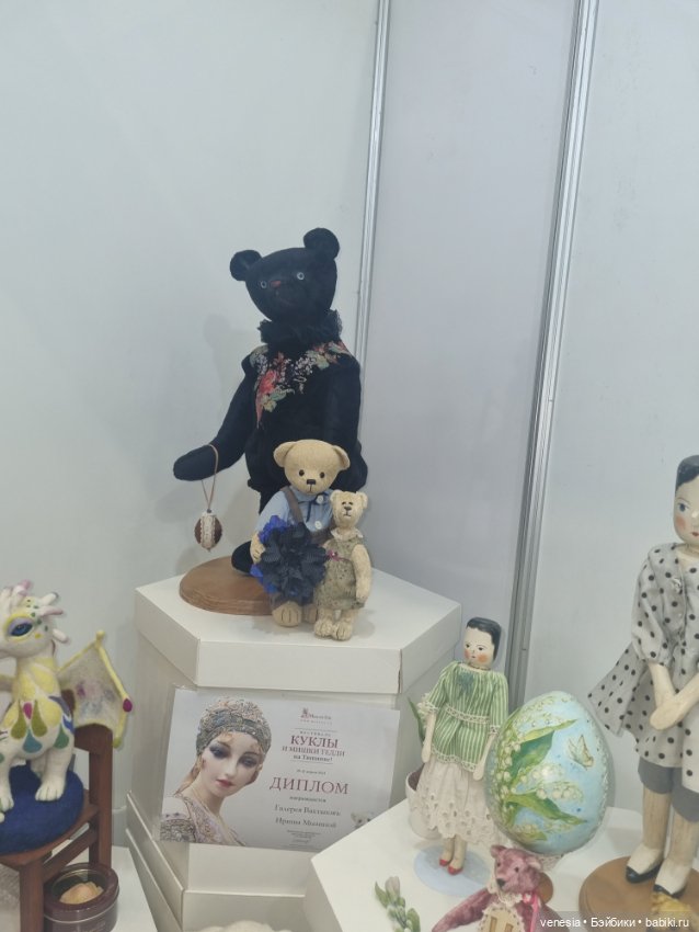 Выставка на Тишинке. Остатки фото ... сладки