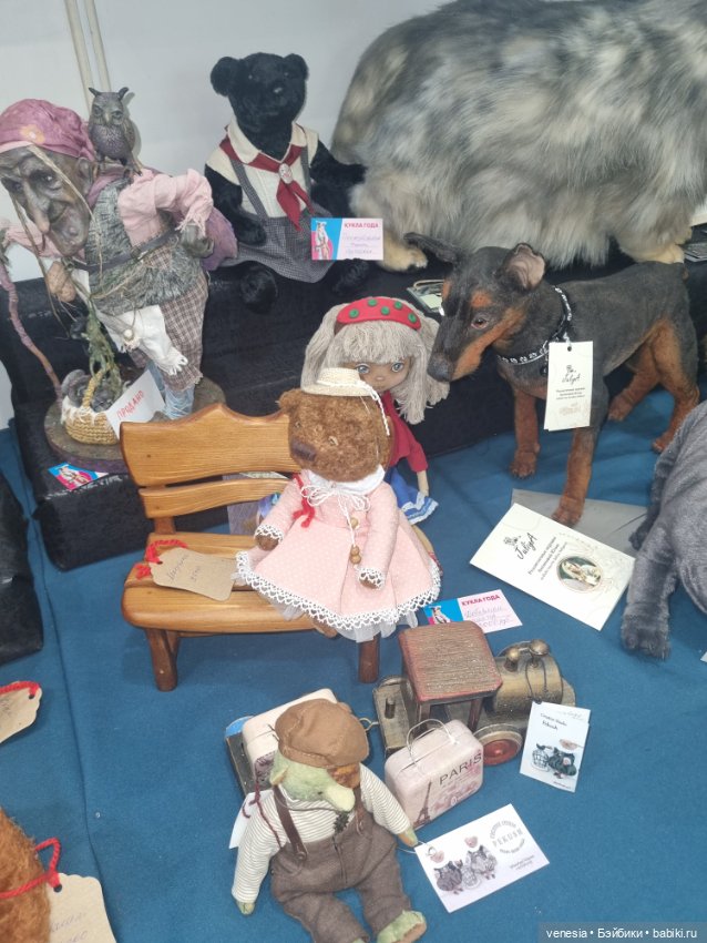 Выставка на Тишинке. Остатки фото ... сладки (фото 6)