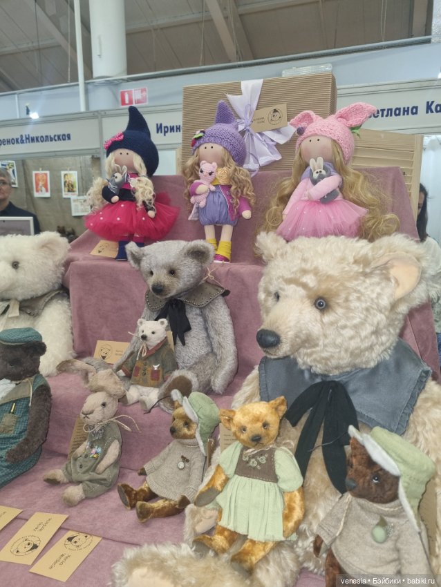 Выставка на Тишинке. Остатки фото ... сладки