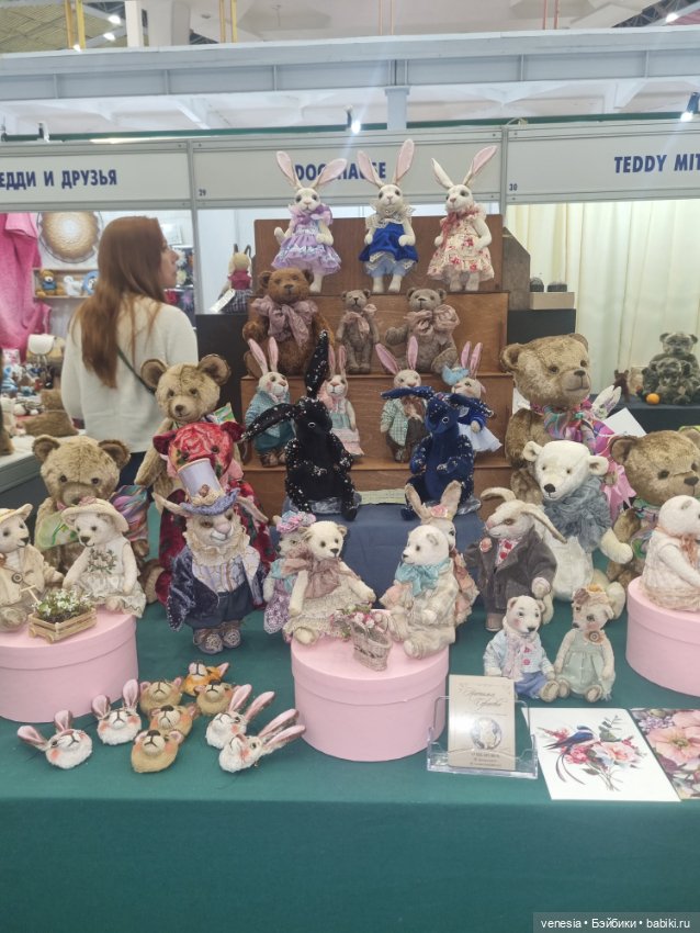 Выставка на Тишинке. Остатки фото ... сладки