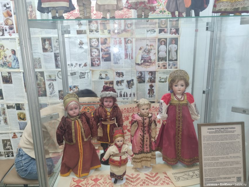 Выставка на Тишинке. Остатки фото ... сладки