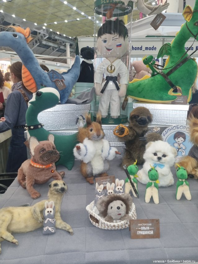 Выставка на Тишинке. Остатки фото ... сладки