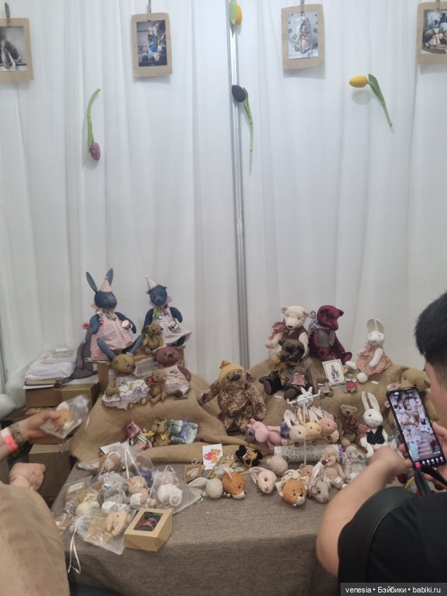 Выставка на Тишинке. Остатки фото ... сладки