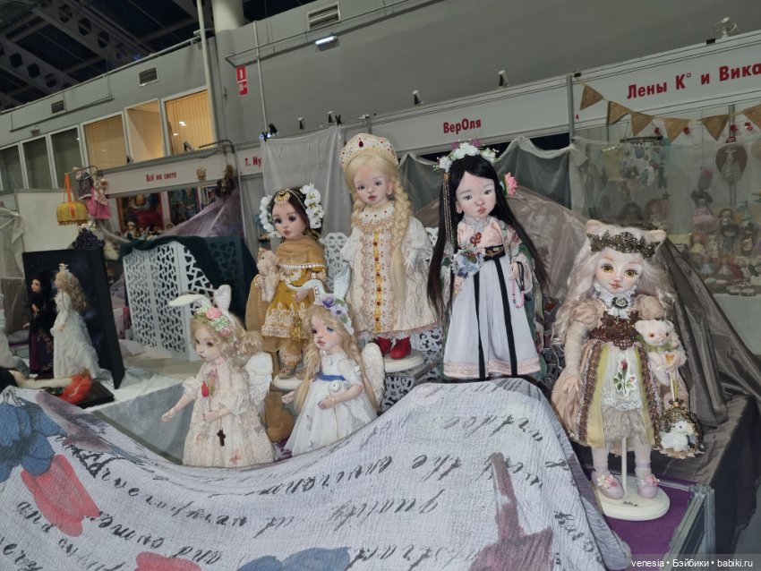 Выставка на Тишинке. Остатки фото ... сладки