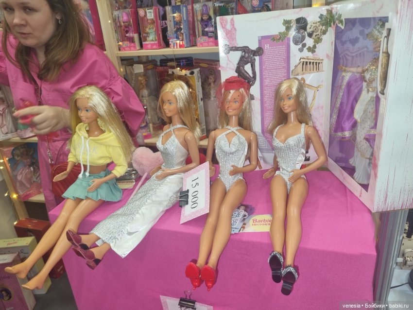 Выставка на Тишинке. Остатки фото ... сладки