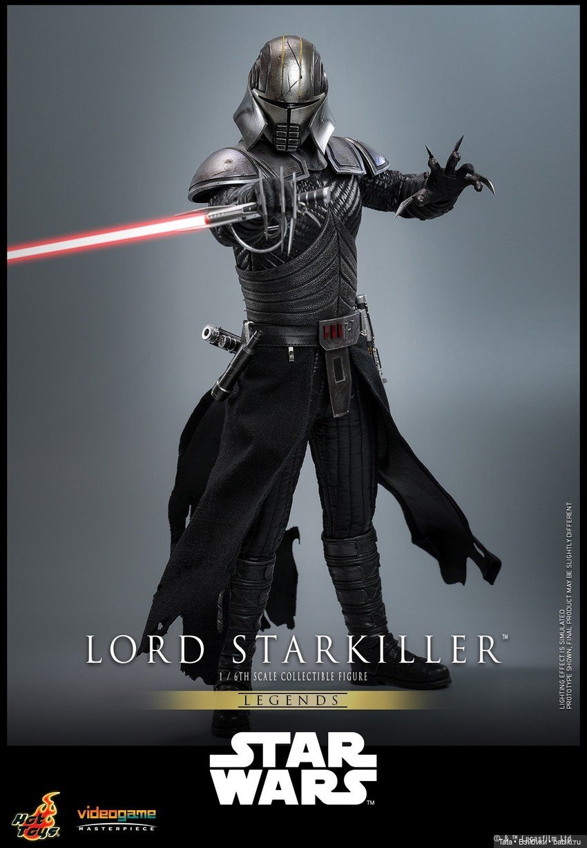 Hot Toys - фигурка Лорда Старкиллера