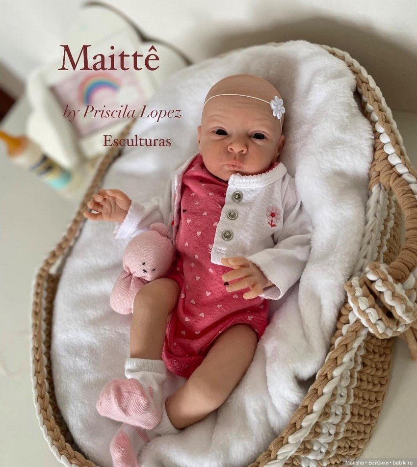 Maittê скульптора Priscila Lopez