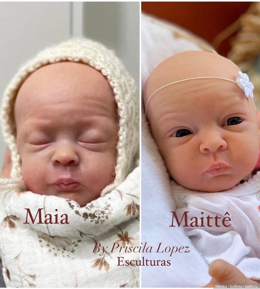 Maittê скульптора Priscila Lopez (фото 4)