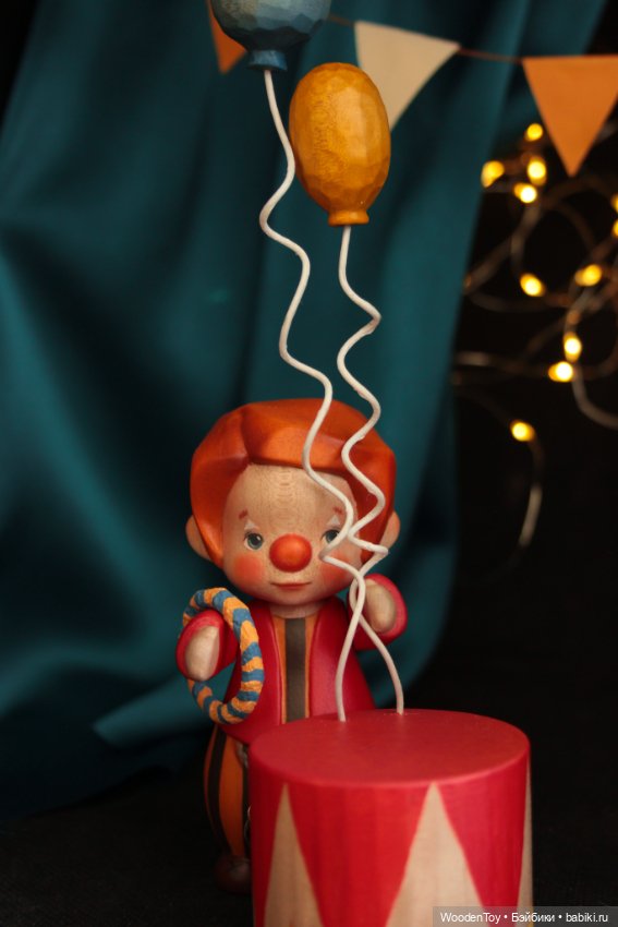На арене цирка — Авторские куклы из дерева