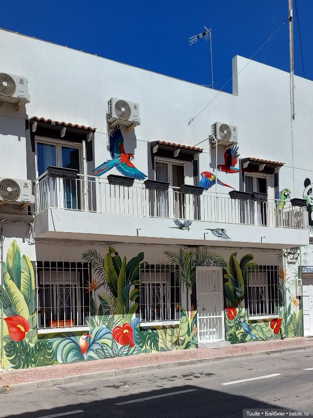 Розовое облачко миничка Миечка (фото 6)