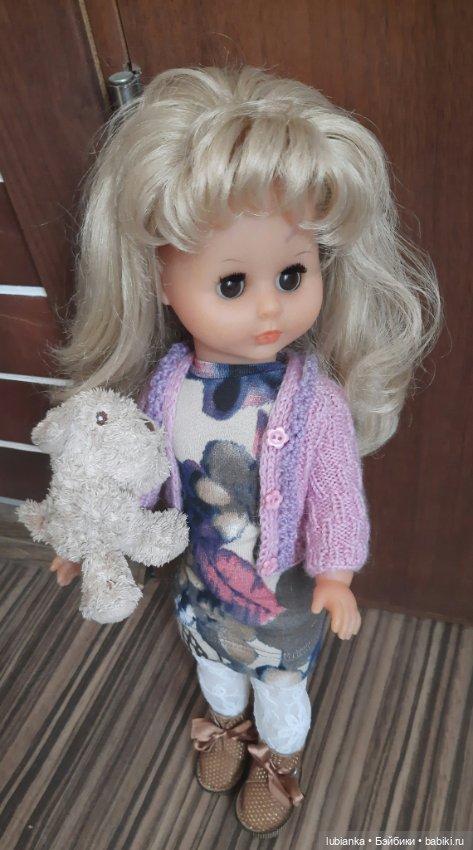 Опять... снова... ещё и ещё раз