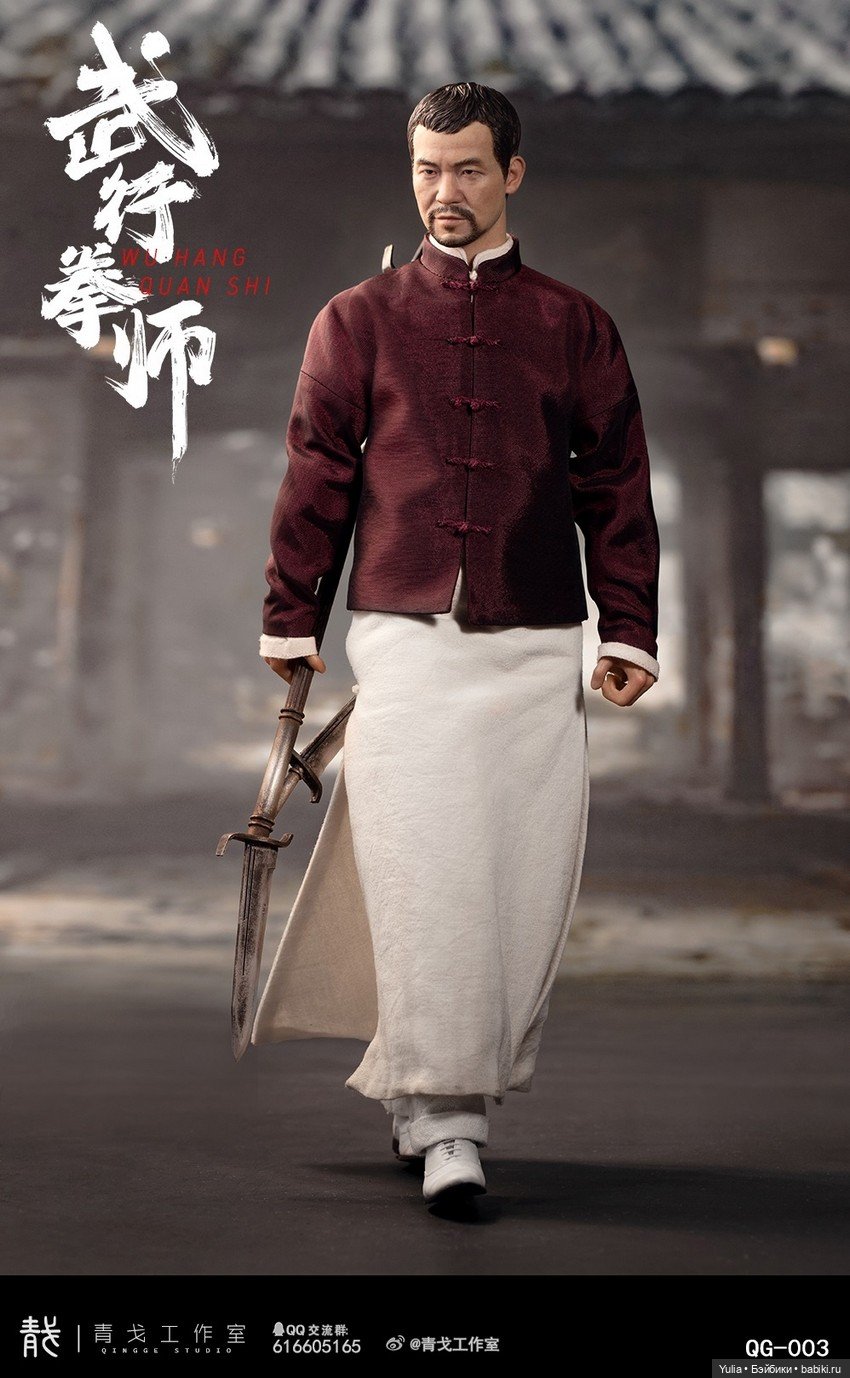 Qingge Studio - фигурка Wu Hang Quan ShI (фото 9)