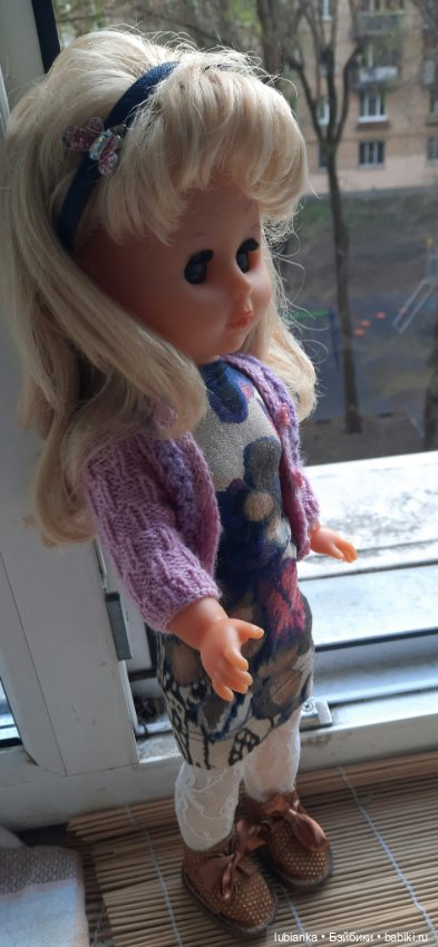 Опять... снова... ещё и ещё раз