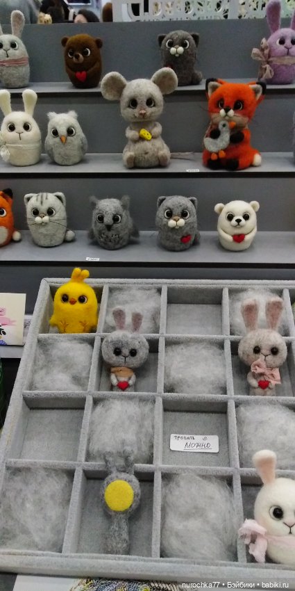 Путешествие на Тишинку. Часть 1