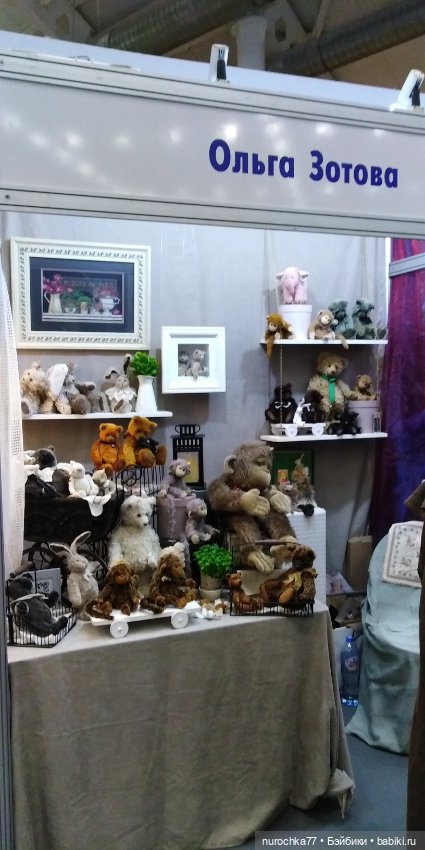 Путешествие на Тишинку. Часть 1