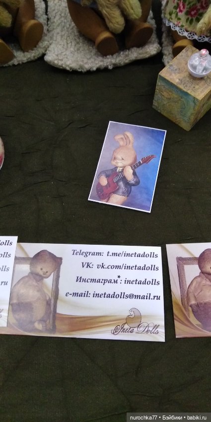 Путешествие на Тишинку. Часть 1