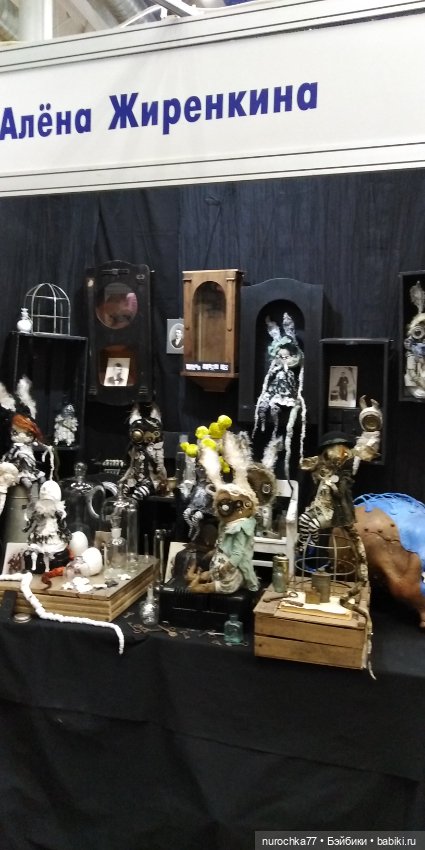 Путешествие на Тишинку. Часть 1