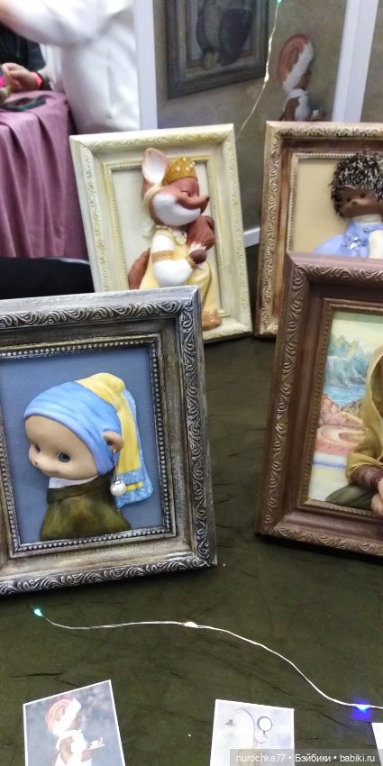 Путешествие на Тишинку. Часть 1