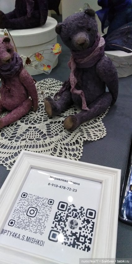 Путешествие на Тишинку. Часть 1