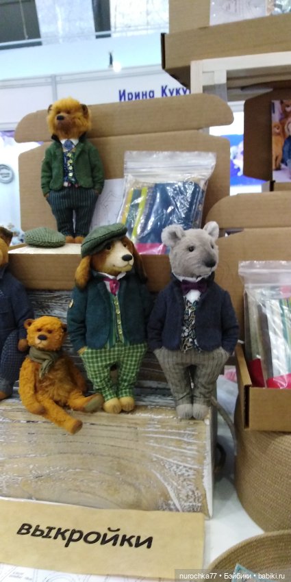 Путешествие на Тишинку. Часть 1 (фото 4)