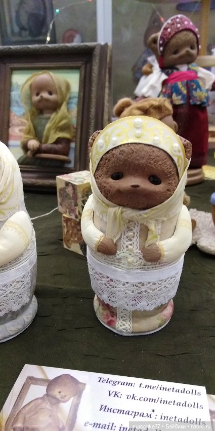 Путешествие на Тишинку. Часть 1