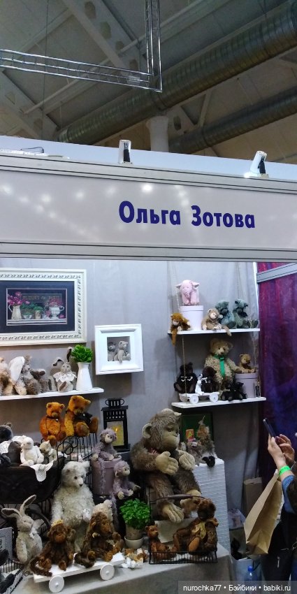 Путешествие на Тишинку. Часть 1