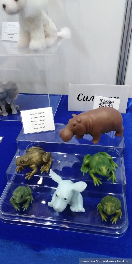 Путешествие на Тишинку. Часть 1 (фото 6)