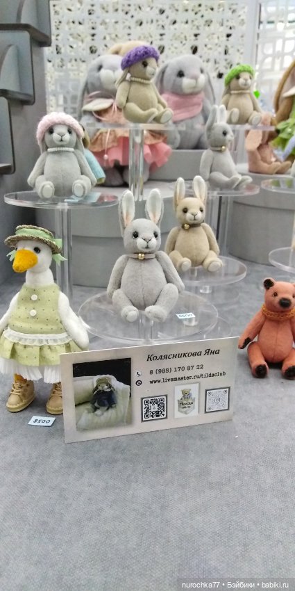 Путешествие на Тишинку. Часть 1