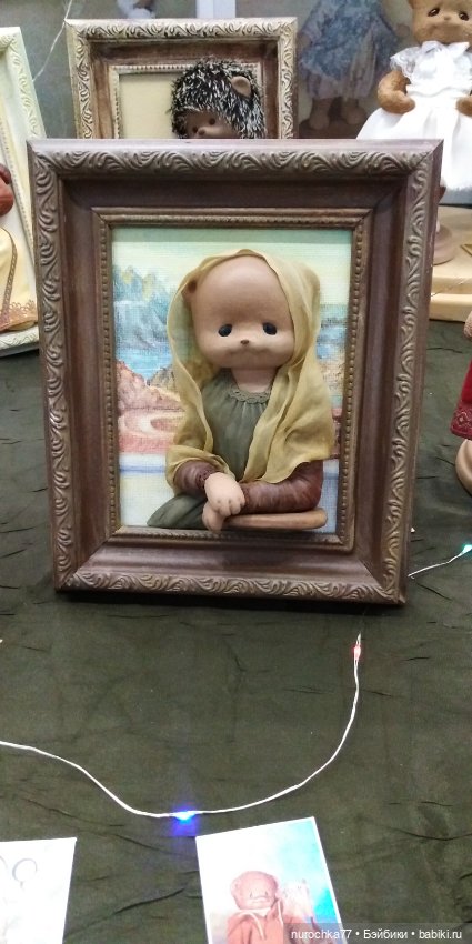 Путешествие на Тишинку. Часть 1