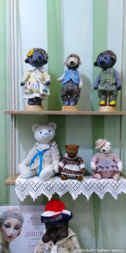 Путешествие на Тишинку. Часть 1